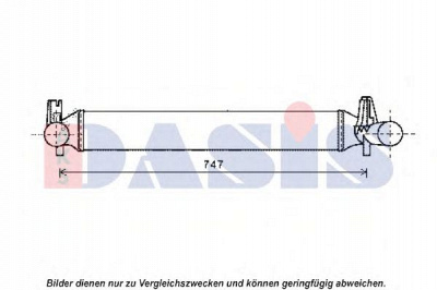 AKS DASIS 337004n -  Интеркулер